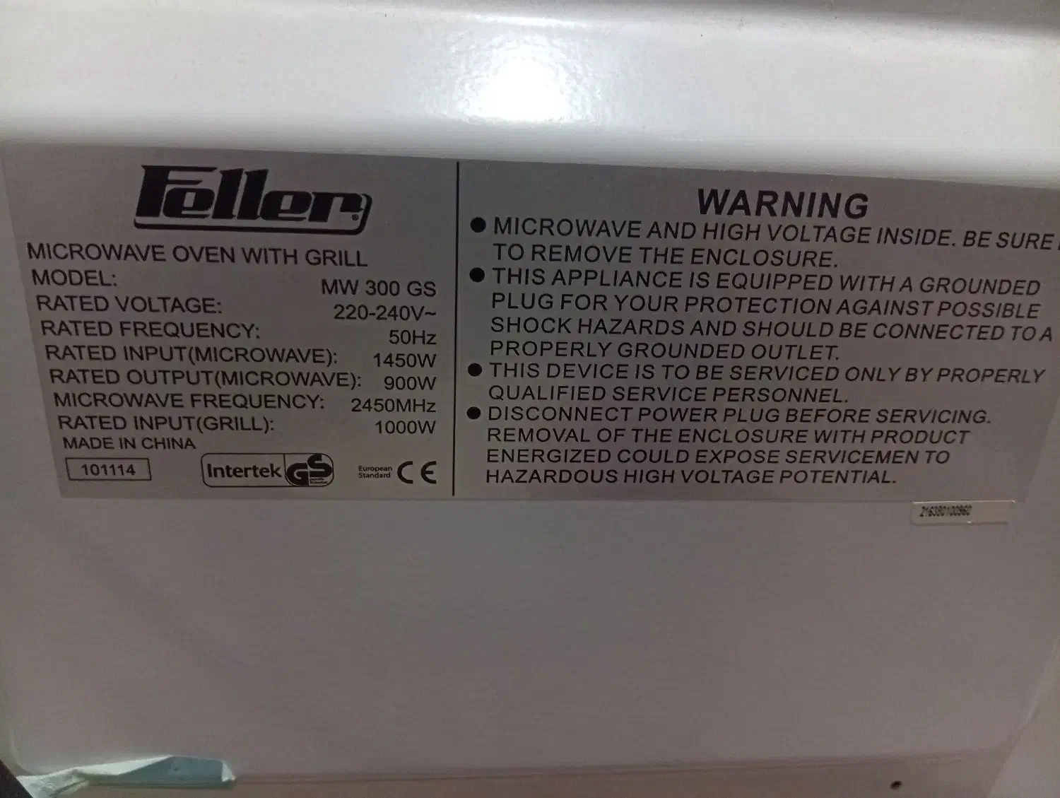 مایکروفر فلر اصل|اجاق گاز و لوازم برقی پخت‌وپز|گلبهار, شهر جدید گلبهار|دیوار