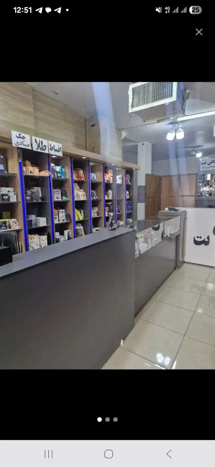 دکور موبایل فروشی|فروشگاه و مغازه|شیراز, شهرک بهشتی|دیوار