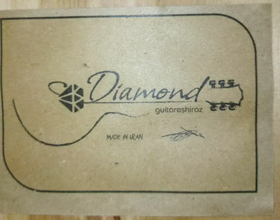 گیتار Diamond اصل|گیتار، بیس، امپلیفایر|بومهن, |دیوار