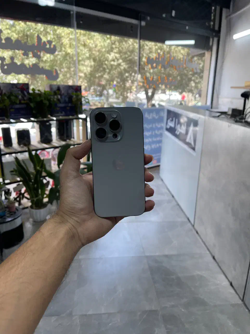 15 Pro 128GB اقساطی بدون پیش پرداخت|موبایل|قم, تولید دارو و یخچال|دیوار