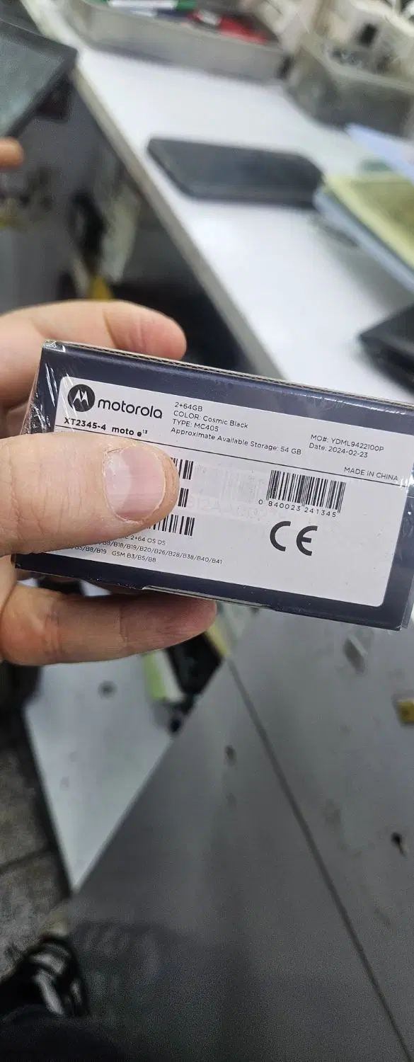 moto e13 64 اکبند با گارانتی|موبایل|تهران, شیخ هادی|دیوار