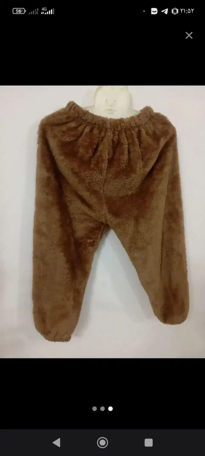 هودی تدی|کفش و لباس بچه|مشهد, کشف|دیوار