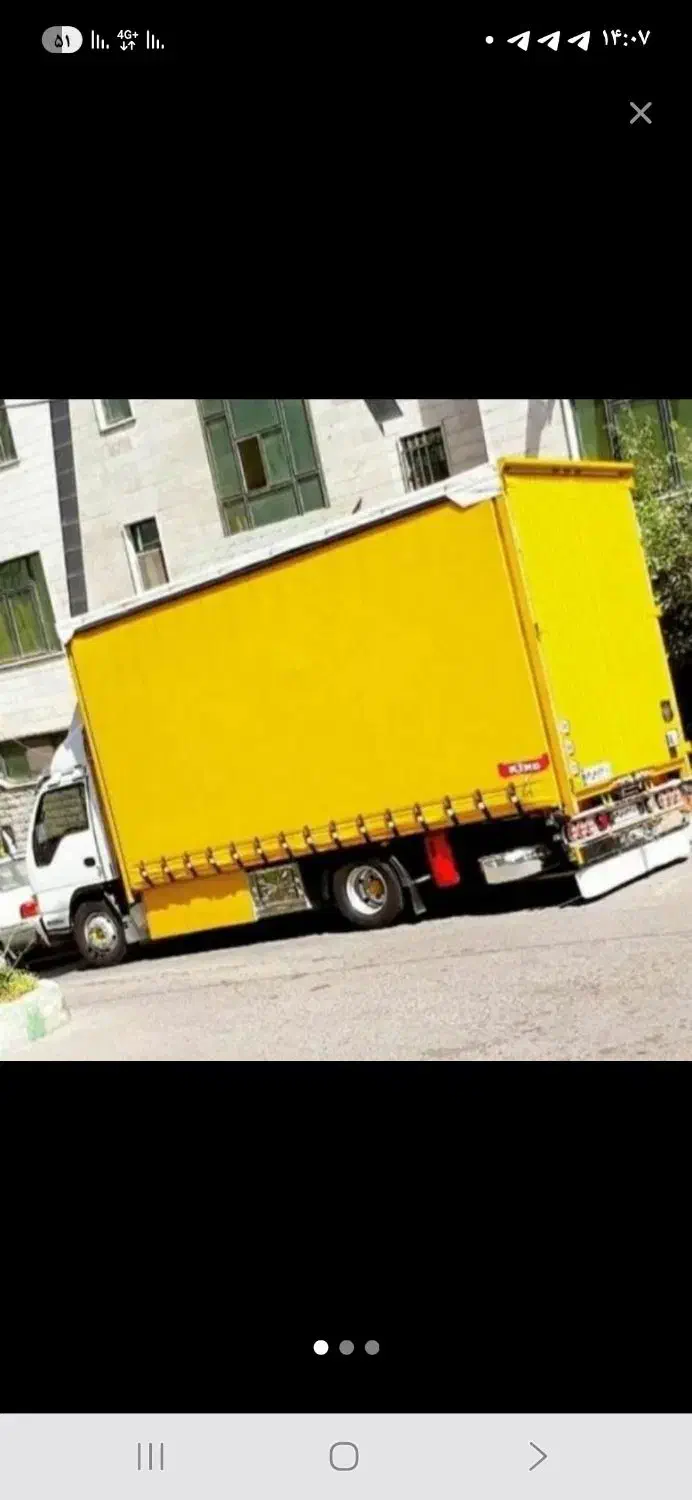 باربری نوین بار سرتاسرمشهدوکشور وانت نیسان ۶نیم|خدمات حمل و نقل|مشهد, جانباز|دیوار