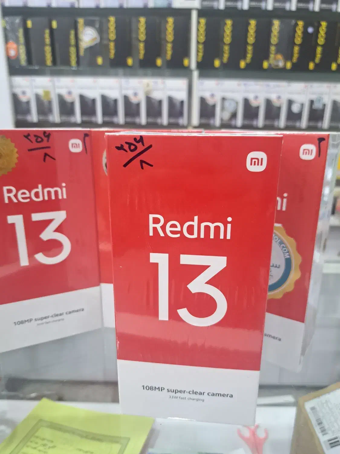 شیائومی redmi 13 256g بازنشستگان|موبایل|اراک, |دیوار
