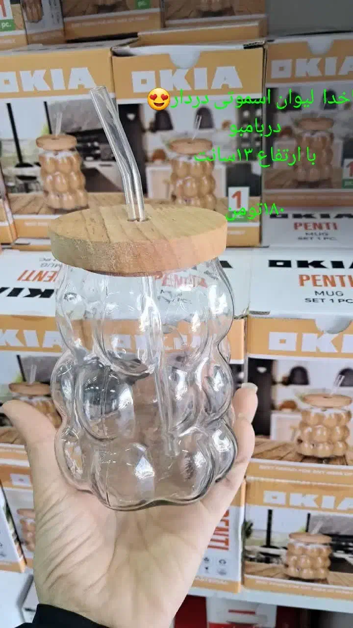 کلی لوازم اشپزخانه با قیمت مناسب|سفره، حوله، دستمال آشپزخانه|زاهدان, |دیوار