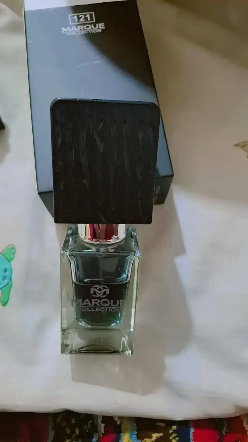 عطر اماراتی|حراج|میبد, |دیوار