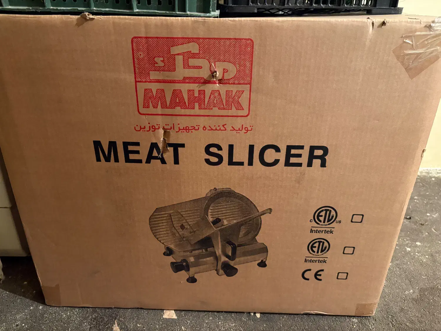 کالباس بر محک|ماشینآلات صنعتی|اردبیل, |دیوار