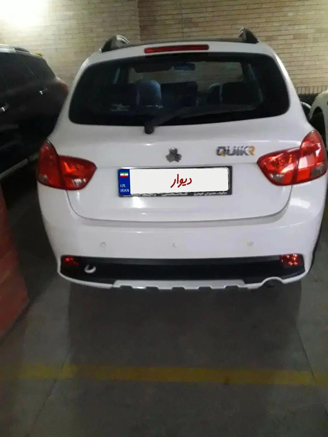 کوییک sr پارس خودرویی از بهترین نوع کویی|خودرو سواری و وانت|اصفهان, کوی شهید کشوری|دیوار