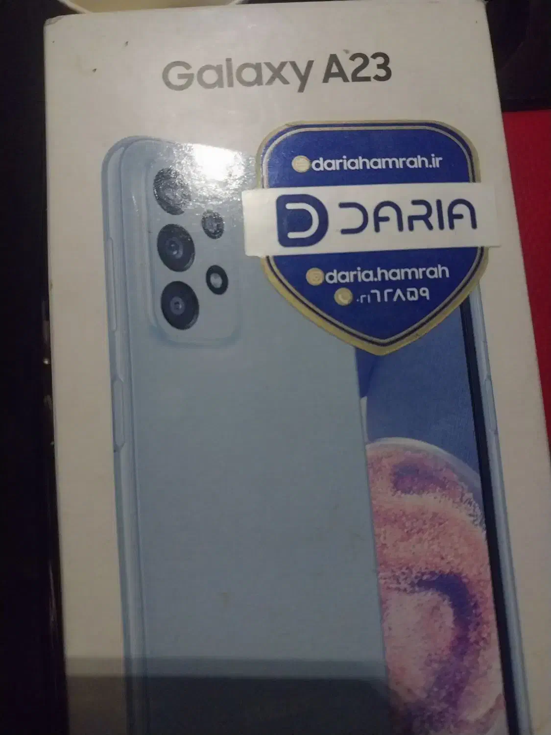 گوشی سامسونگ‌A23|موبایل|پیر بکران, |دیوار