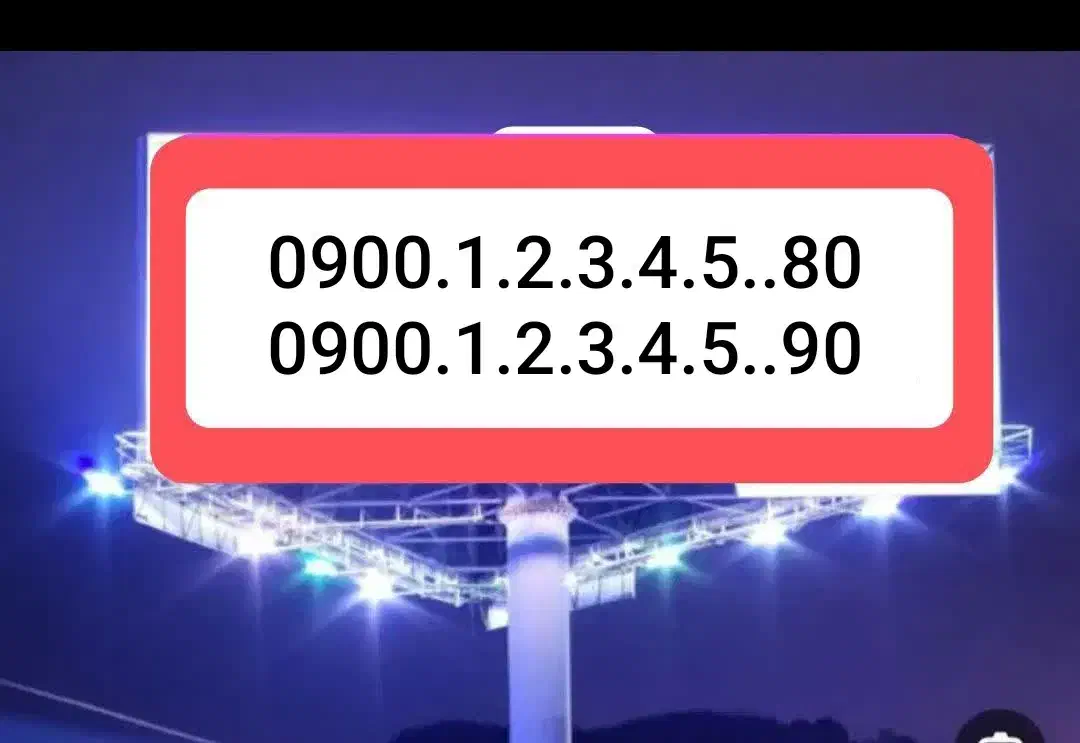 0900.12345.90|سیم‌کارت|مشهد, نظام دوست|دیوار