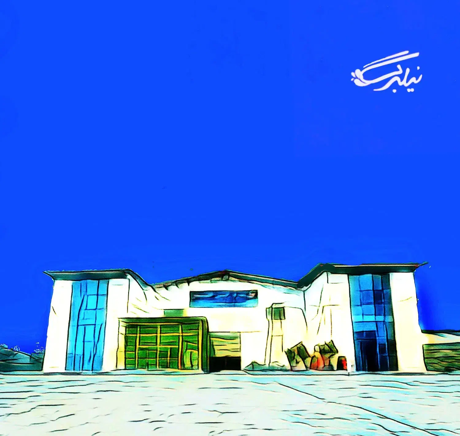 اجاره کارخانه فعال تولید آب آشامیدنی|اجارهٔ دفتر صنعتی، کشاورزی، تجاری|کردکوی, |دیوار