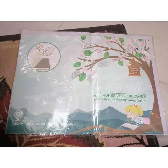 جلد آماده کردن کتاب پذیرفته می‌شود|کتاب و مجله آموزشی|تهران, سلیمانی|دیوار