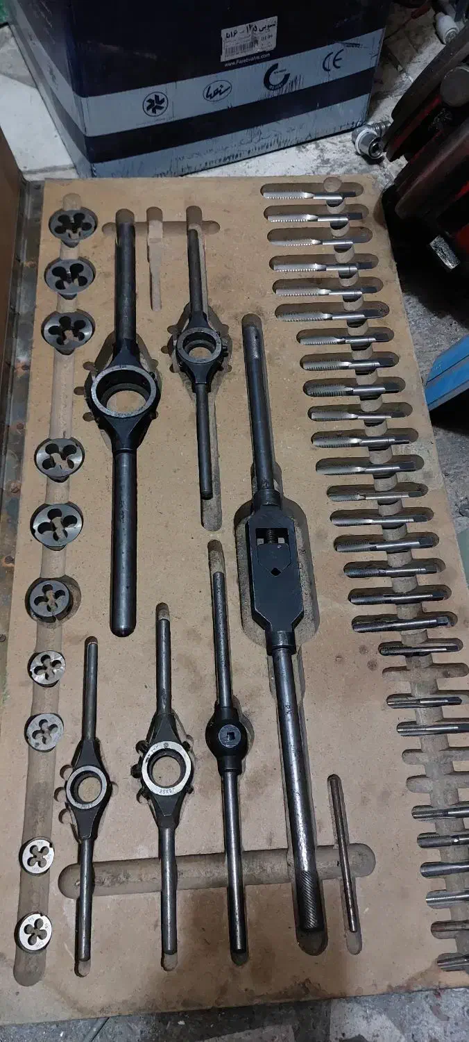 قلاویز|ابزارآلات|تهران, شمشیری|دیوار