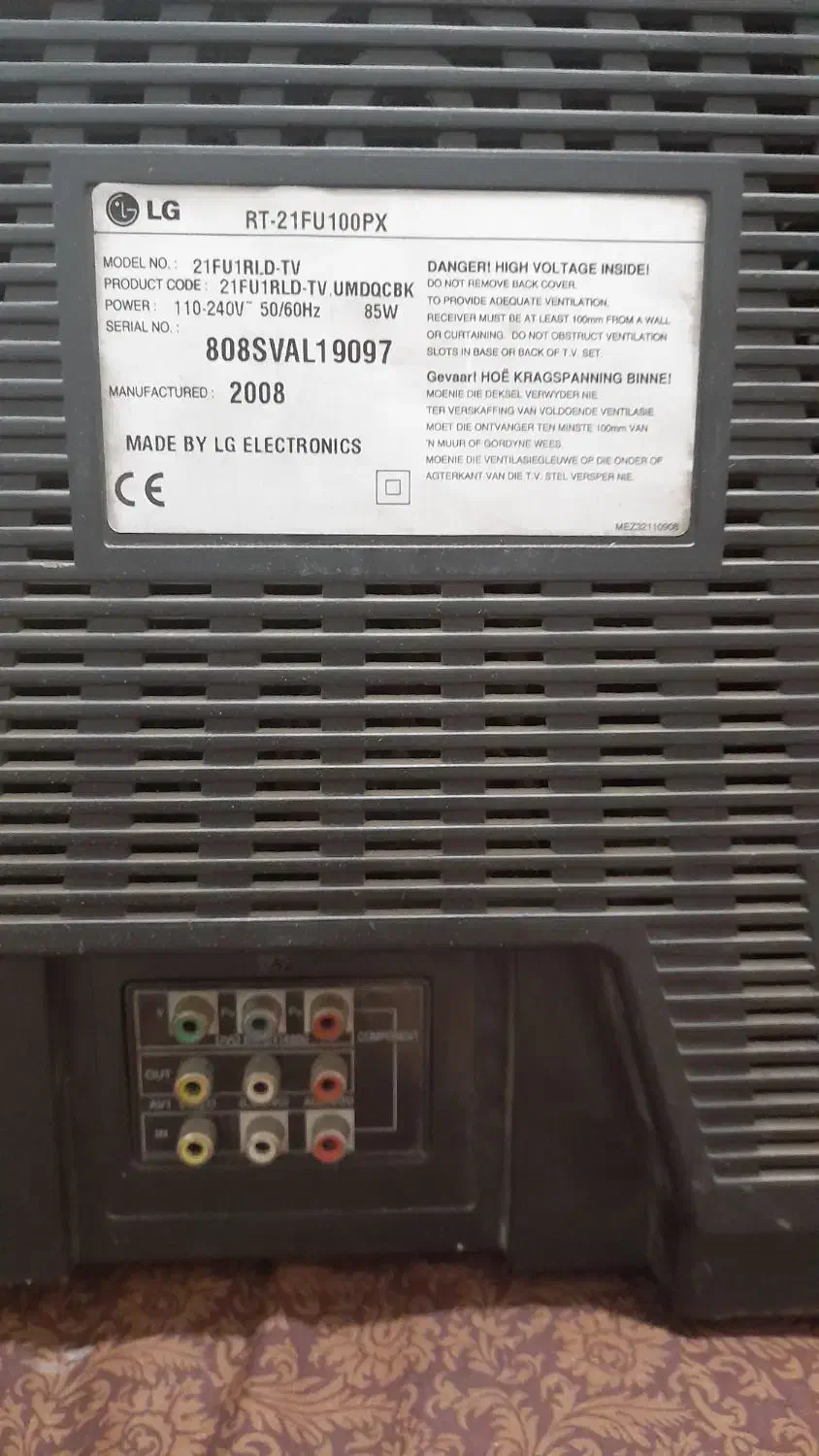 تلویزیون الجی|تلویزیون و پروژکتور|ماهدشت, |دیوار