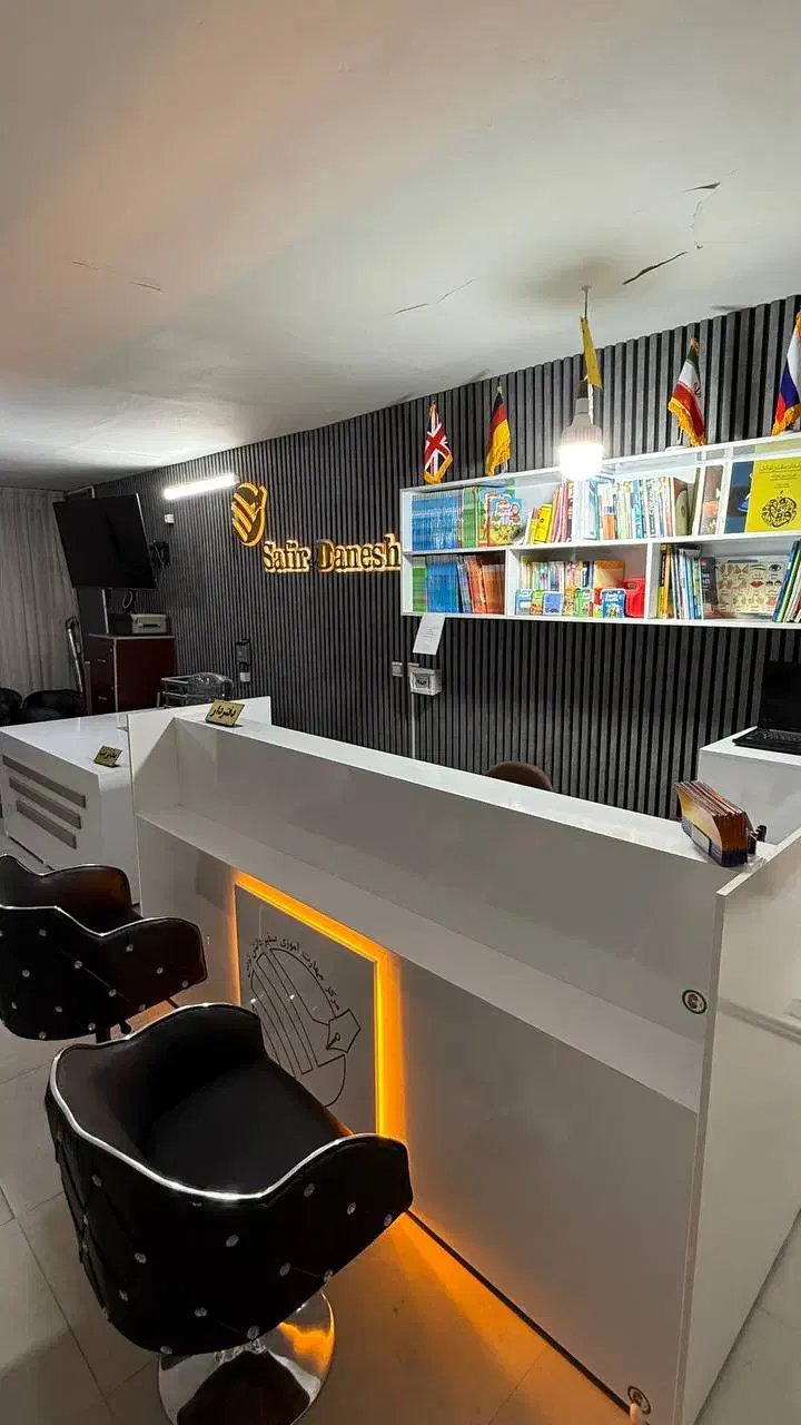 دیپلم عکاسی دیجیتال|خدمات آموزشی|مشهد, طلاب|دیوار