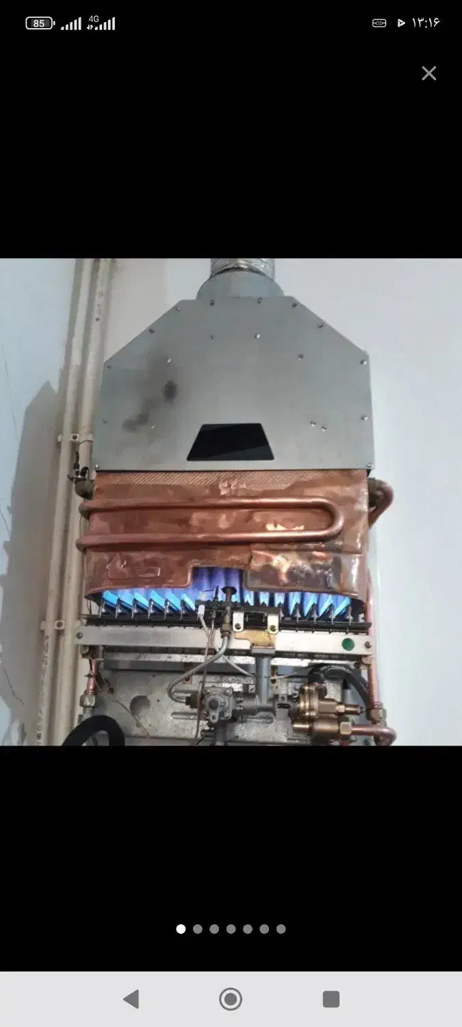 تعمیرات انواع آبگرمکن وبخاری|خدمات پیشه و مهارت|بروجرد, |دیوار