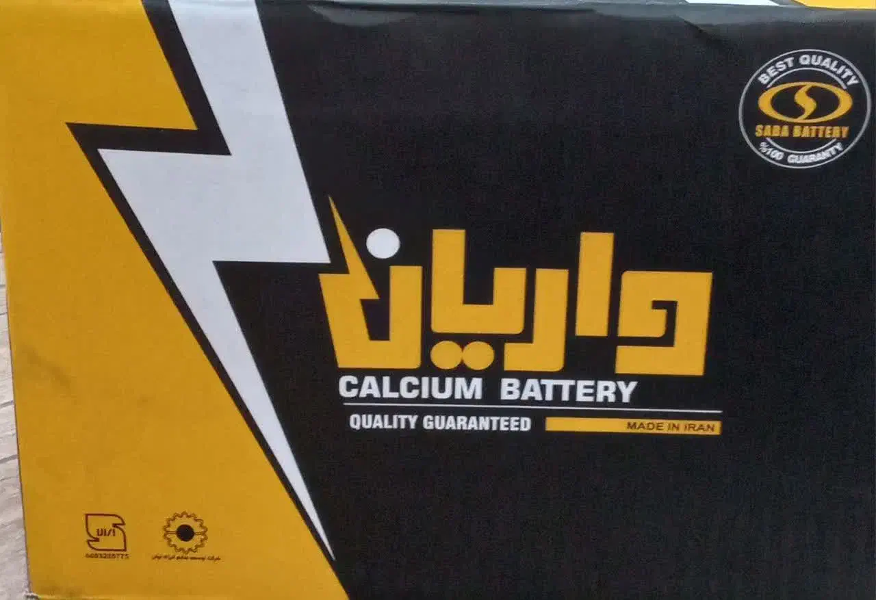 امداد  باطری  قم ماشین های سبک سنگین داخلی وخارجی|خدمات موتور و ماشین|قم, باجک یک|دیوار