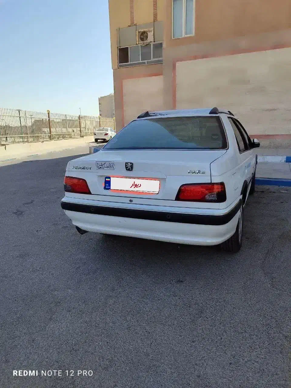 پژو پارس tu5|خودرو سواری و وانت|یزد, |دیوار