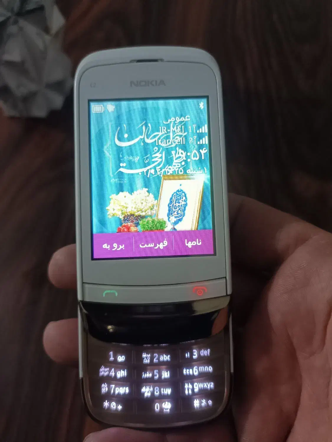 گوشی عتیقه واقعی|موبایل|تهران, آذری|دیوار