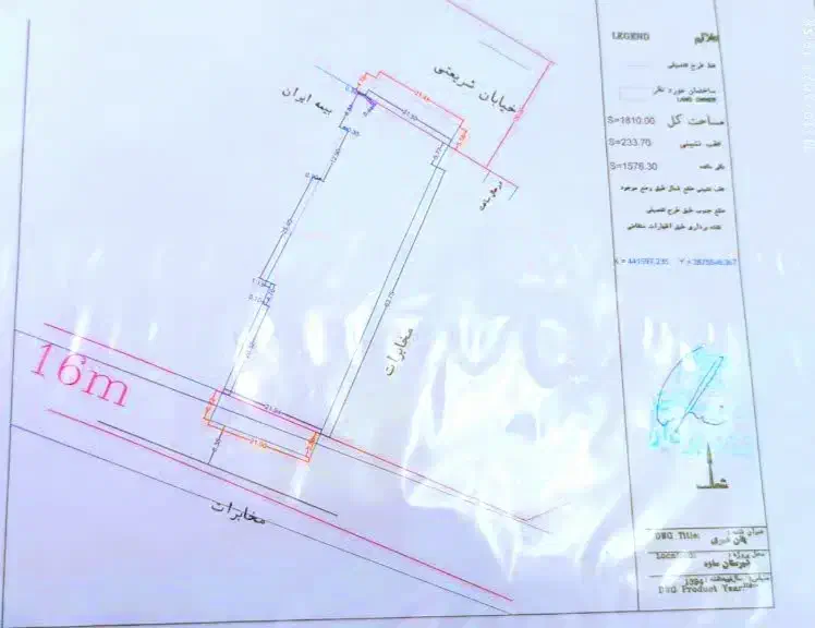 زمین تجاری اکازیون دربهترین موقعیت|فروش زمین و ملک کلنگی|ساوه, |دیوار