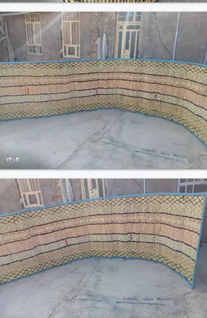 چیت|حراج|آبدانان, |دیوار