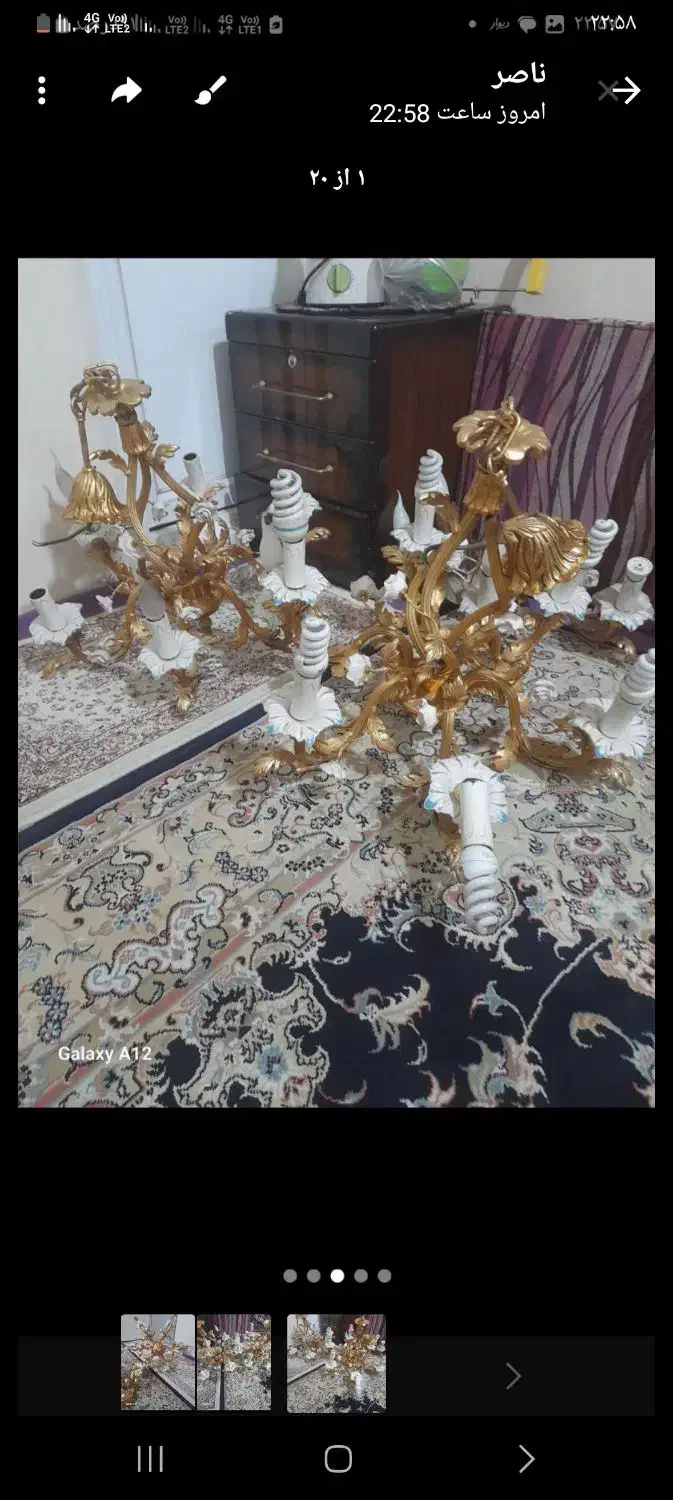 فروش وخرید انواع لوستر و لوازم برنجی|لوستر و چراغ آویز|تهران, دهکده المپیک|دیوار