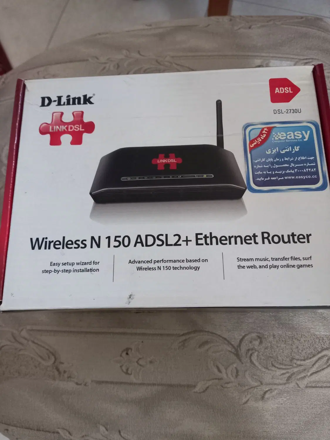 مودمADSL2-MODEM ROUTER DSL-2730U|مودم و تجهیزات شبکه|تهران, سوهانک|دیوار
