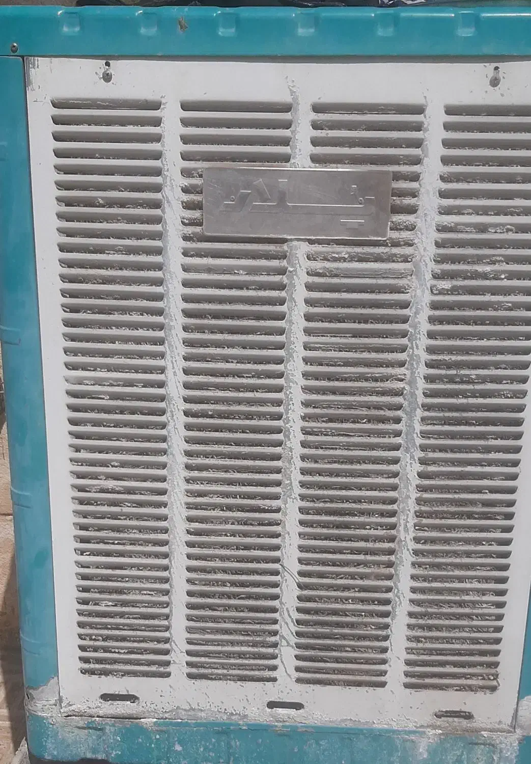 کولر پلار۷۰۰۰|کولر آبی|جهرم, |دیوار