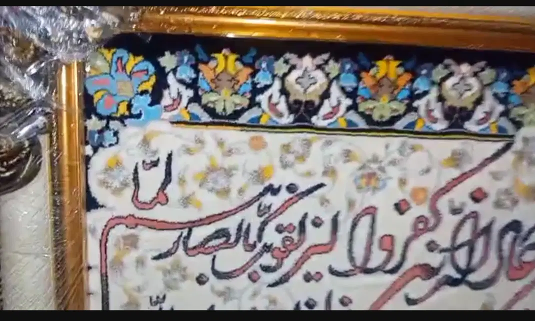 تابلو فرش ماشینی نو قاب سفید|تابلو فرش|تهران, شکوفه|دیوار