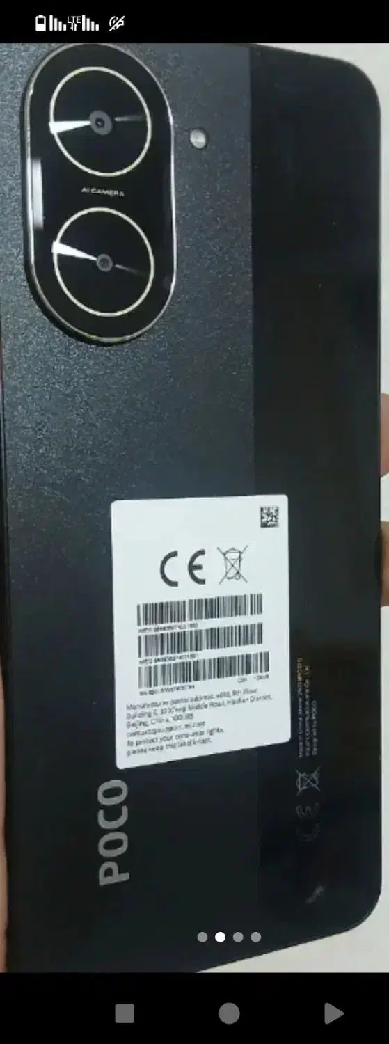 گوشی درحدنو|موبایل|ارومیه, |دیوار