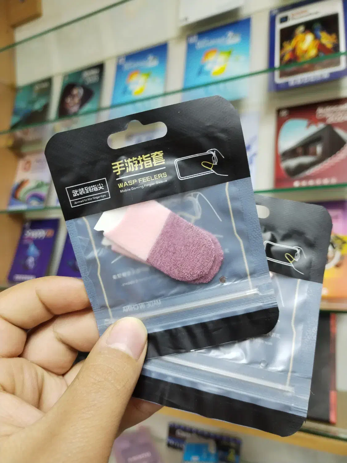 انگشتی برای کالاف و پابجی موبایل|کنسول، بازی ویدئویی و آنلاین|شیروان (خراسان), |دیوار