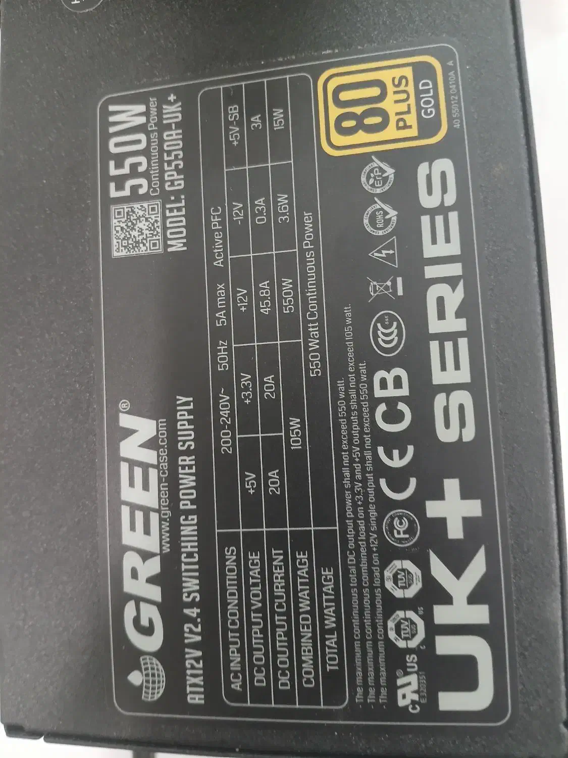 پاور گیرین 550 uk+|قطعات و لوازم جانبی رایانه|شهریار, شهرک وائین|دیوار