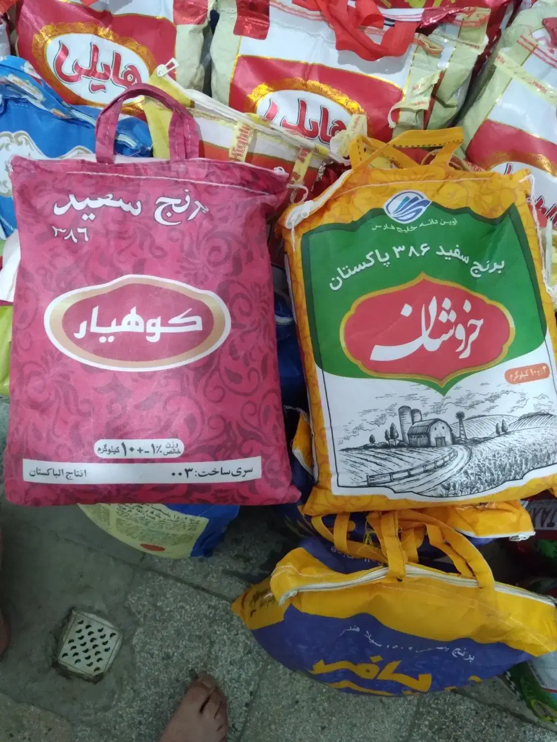 برنج ۳۸۶  شیروان بجنورد|خوردنی و آشامیدنی|گنبد کاووس, |دیوار