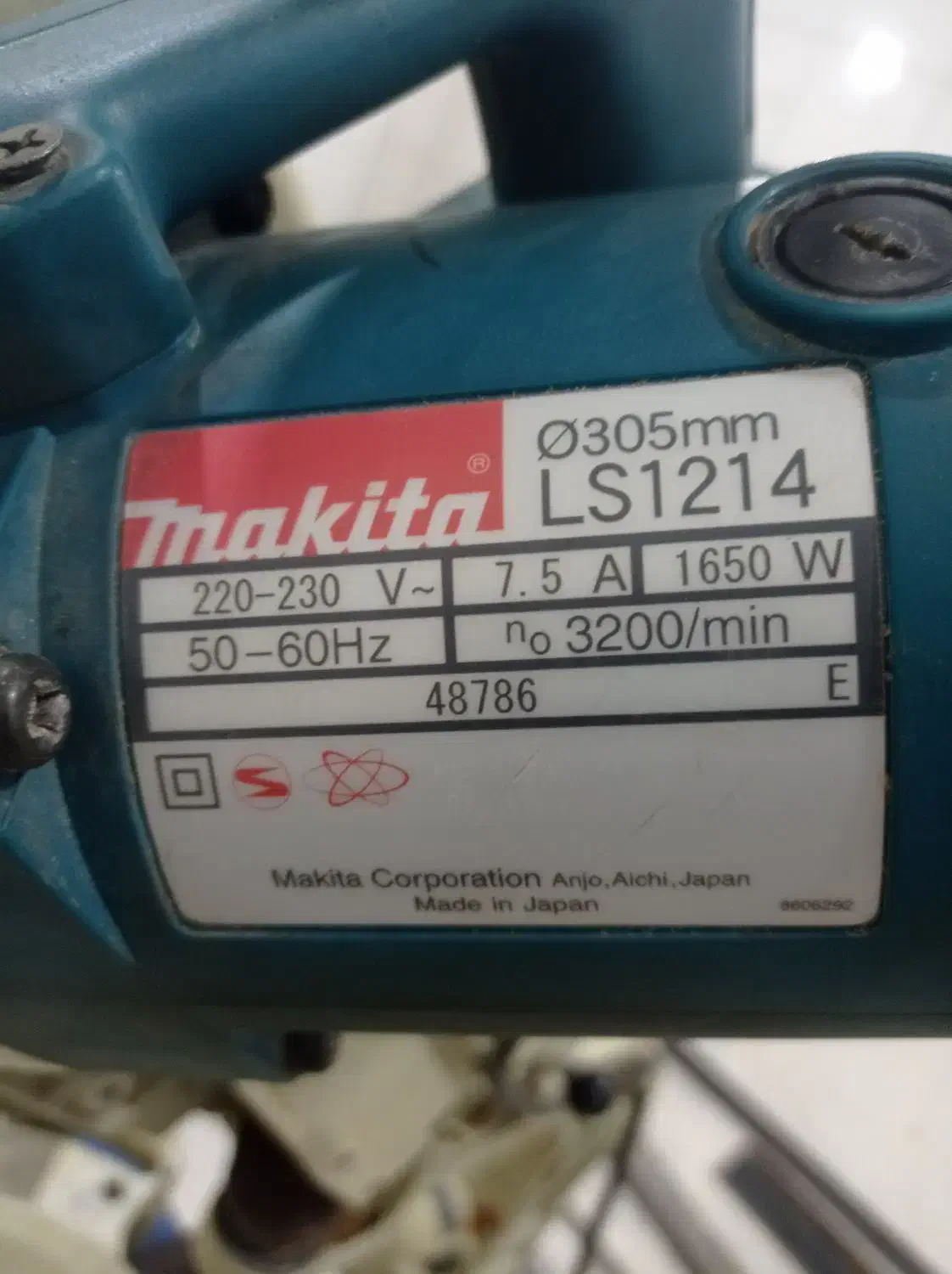 فارسی بر آسیاب کمپرسور باد دیگ کاربیت ابسردکن|ابزارآلات|مهدی شهر, |دیوار