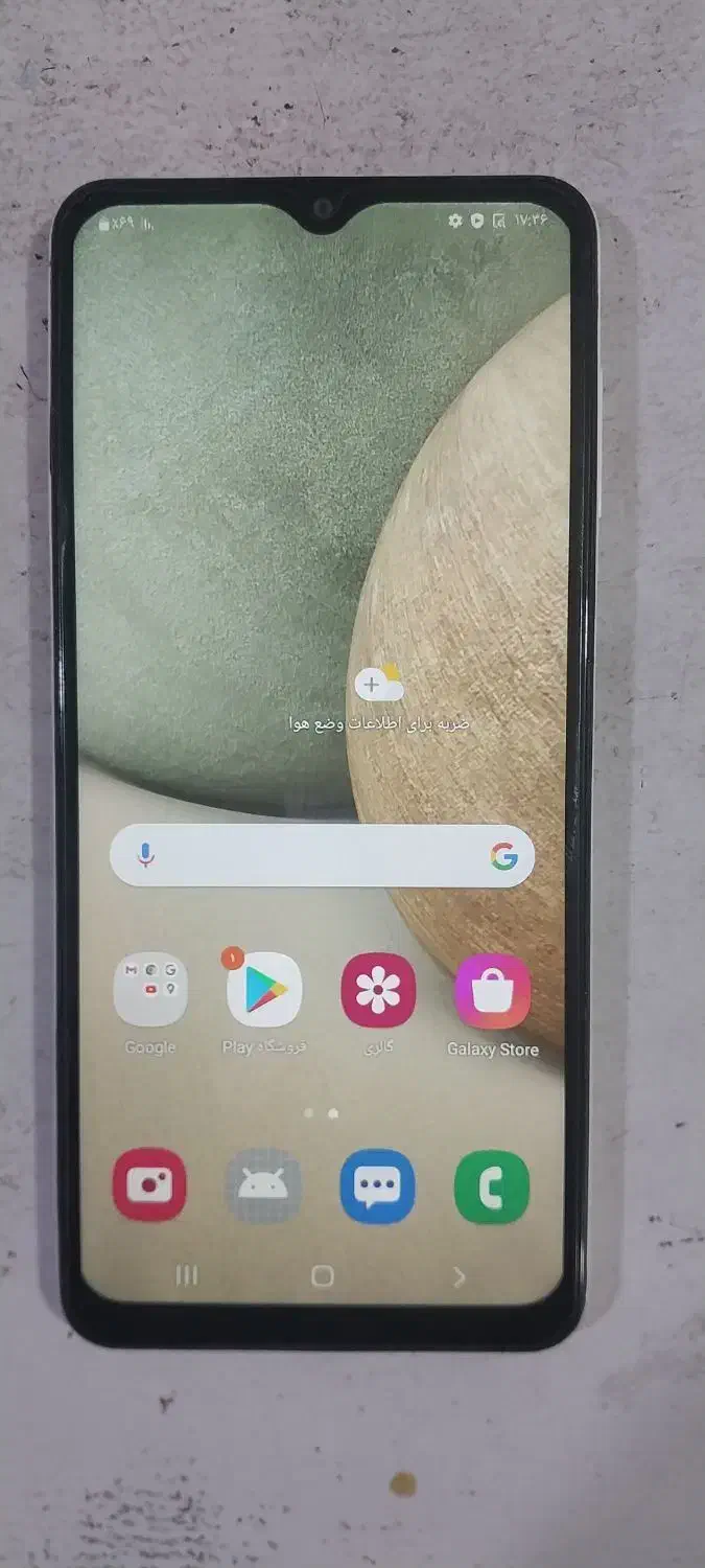 a12|موبایل|رفسنجان, |دیوار