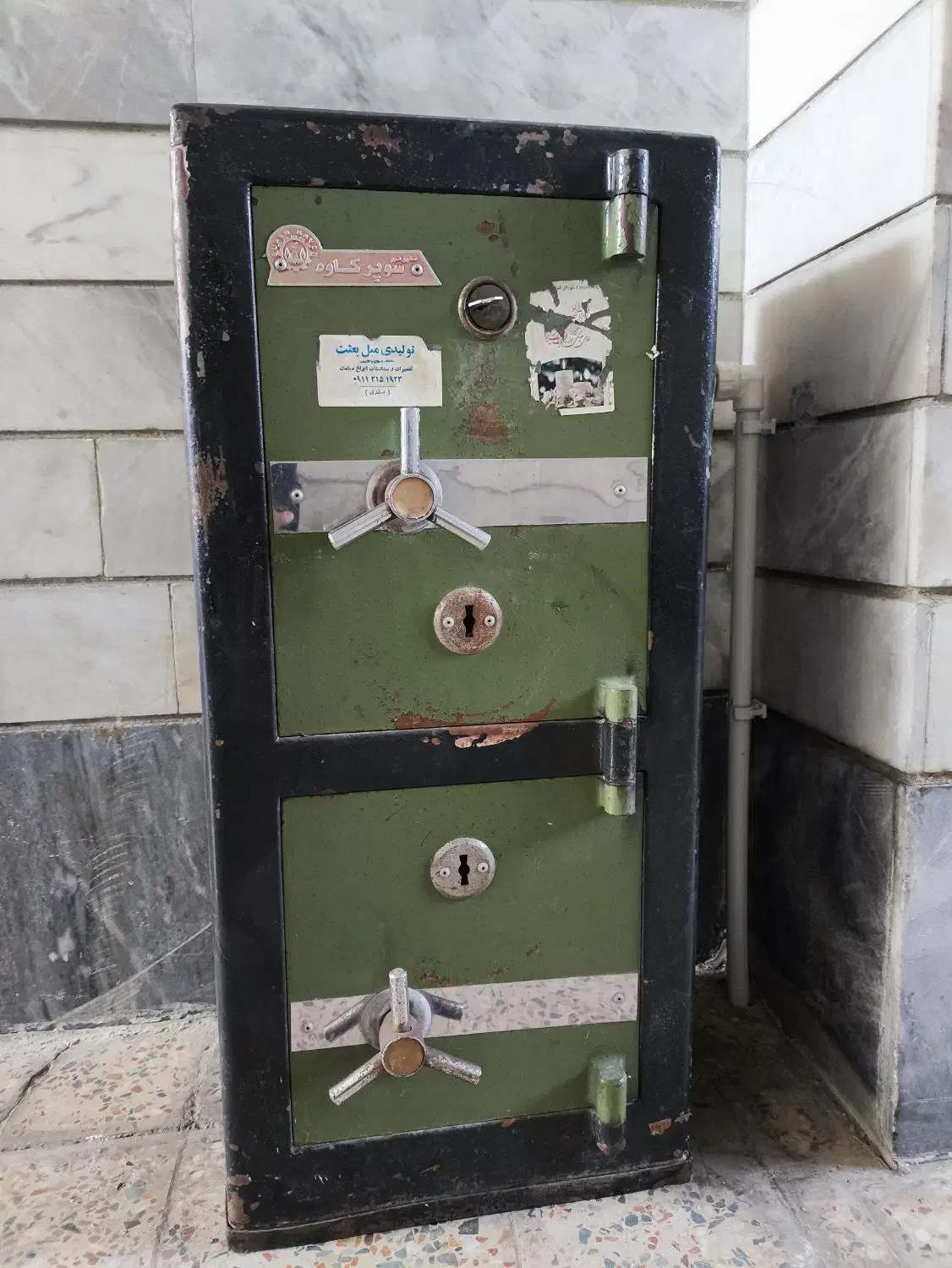 گاو صندوق کاوه|دفتر کار|بابل, |دیوار