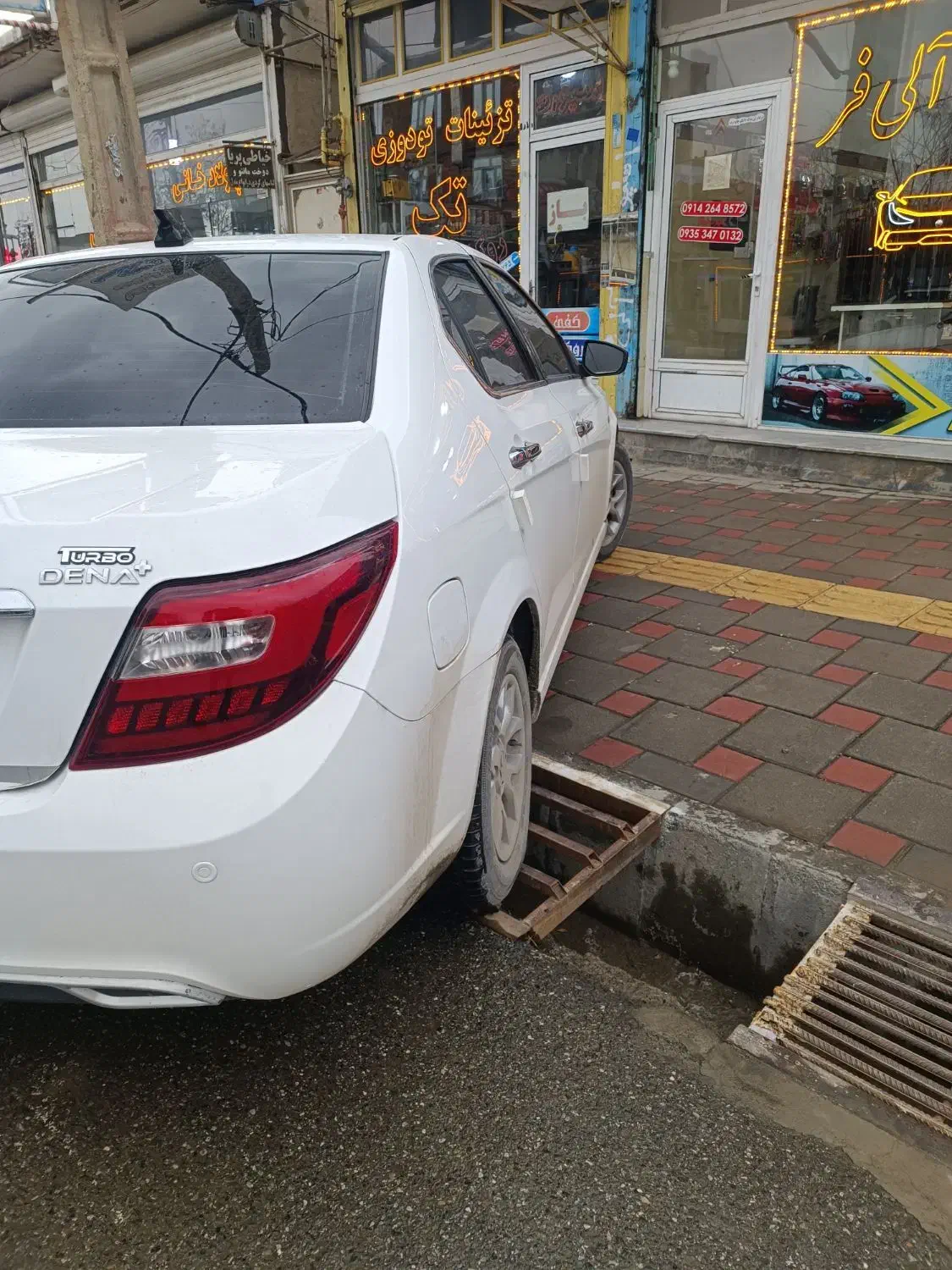 دنا پلاس ۹۸|خودرو سواری و وانت|پیرانشهر, |دیوار