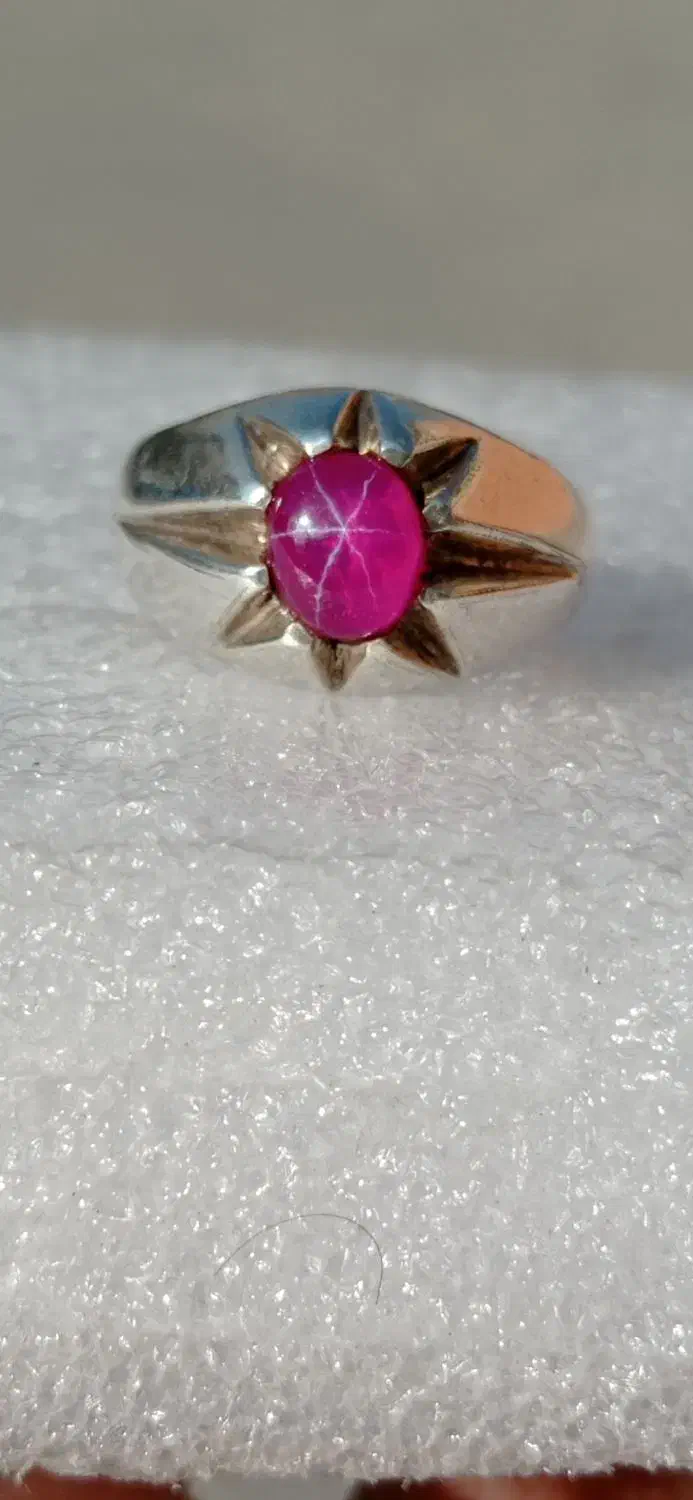 یاقوت استار اصل زیبا و خوش رنگ با رکاب دست ساز|جواهرات|تهران, شهید رجایی|دیوار