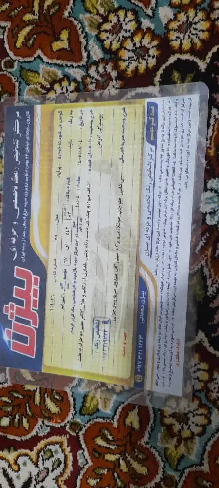 فروش پراید مدل ۸۸|خودرو سواری و وانت|کازرون, |دیوار