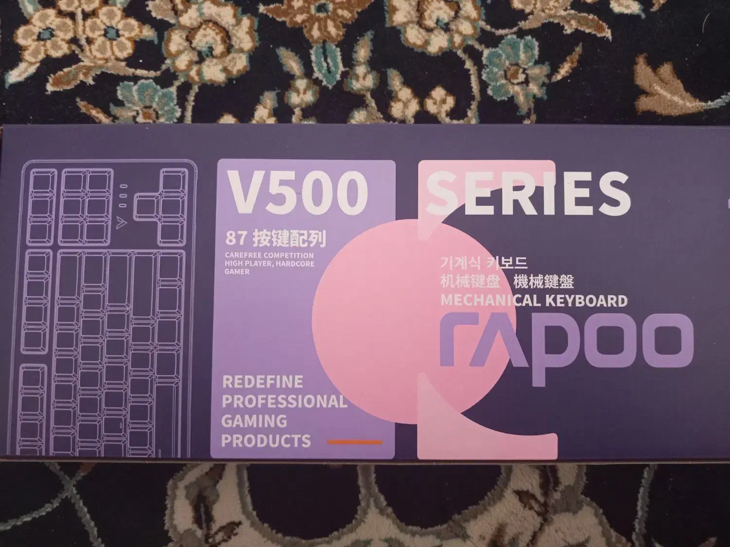 سیستم گیمینگ نو کامل|رایانه رومیزی|شهرکرد, |دیوار