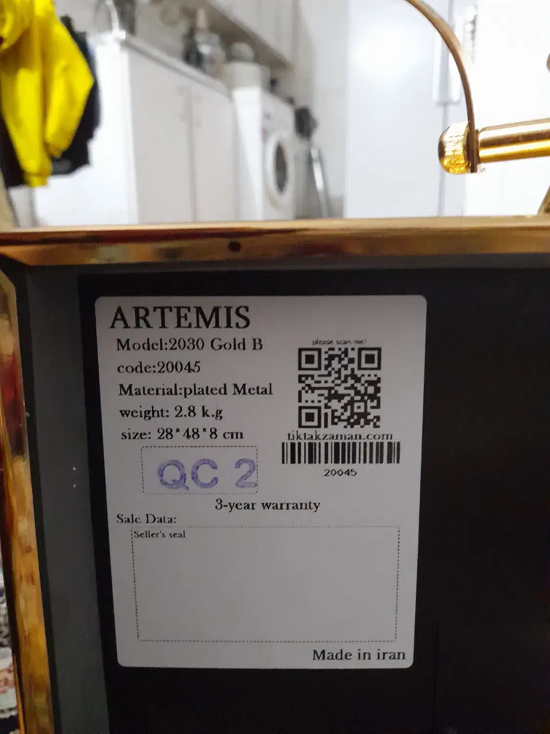 ساعت|ساعت|خرم‌آباد, |دیوار