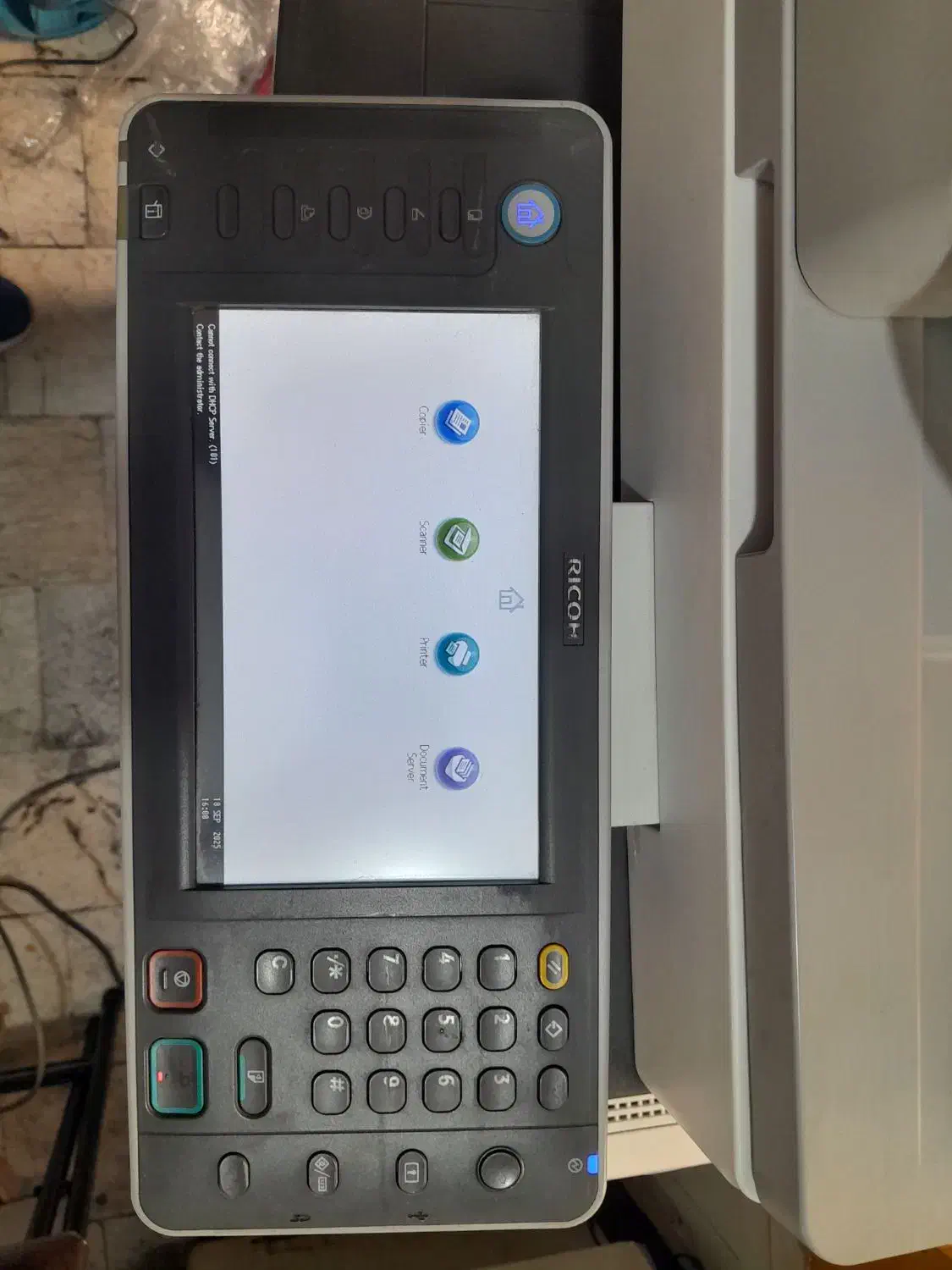 سلام کلیه قطعات ریکو مدل 4000-4002|پرینتر، اسکنر، کپی، فکس|تهران, آهنگ|دیوار