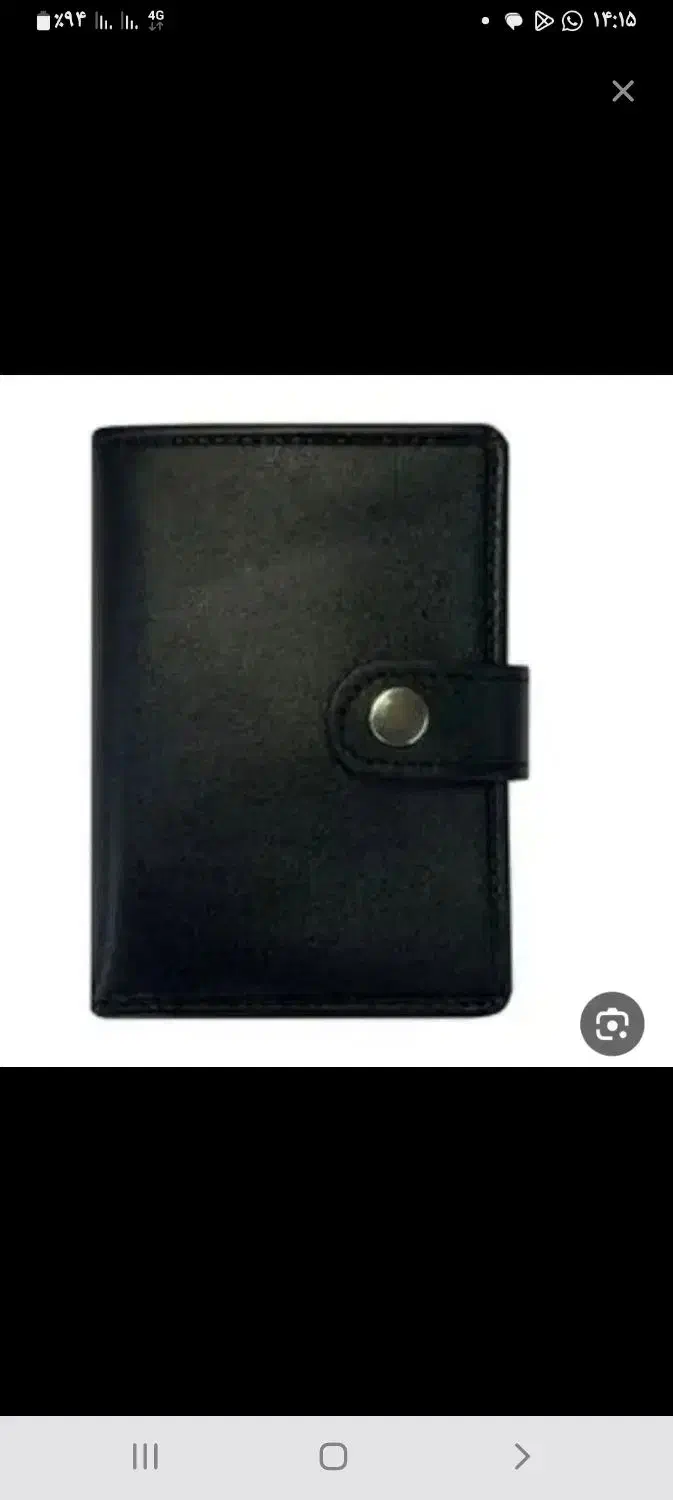 گمشدکیف مدارک|اشیا|اصفهان, ملکشهر|دیوار