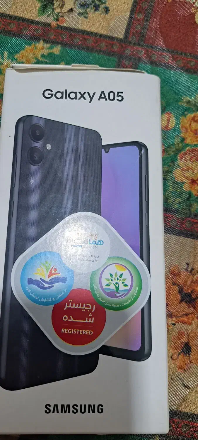 سامسونگ a05|موبایل|گرگان, |دیوار