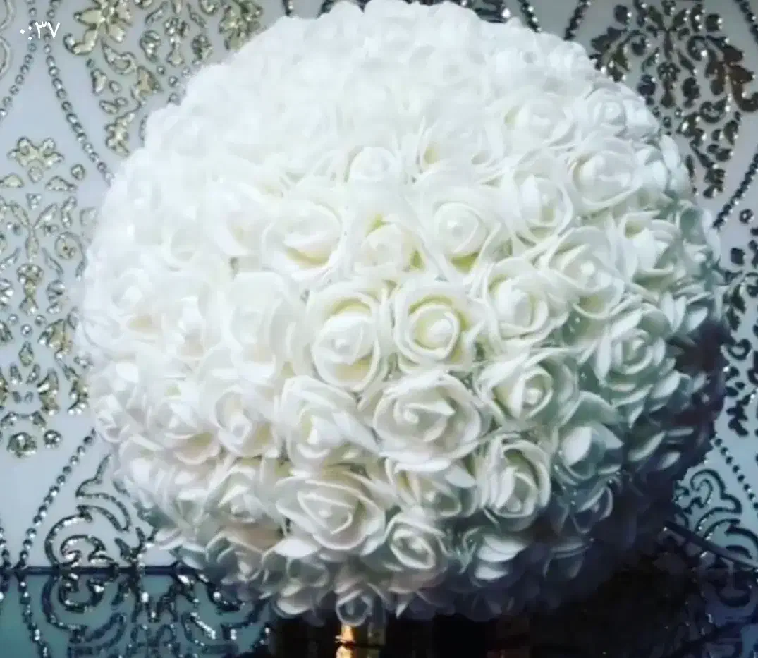 آباژور|چراغ خواب و آباژور|مریوان, |دیوار