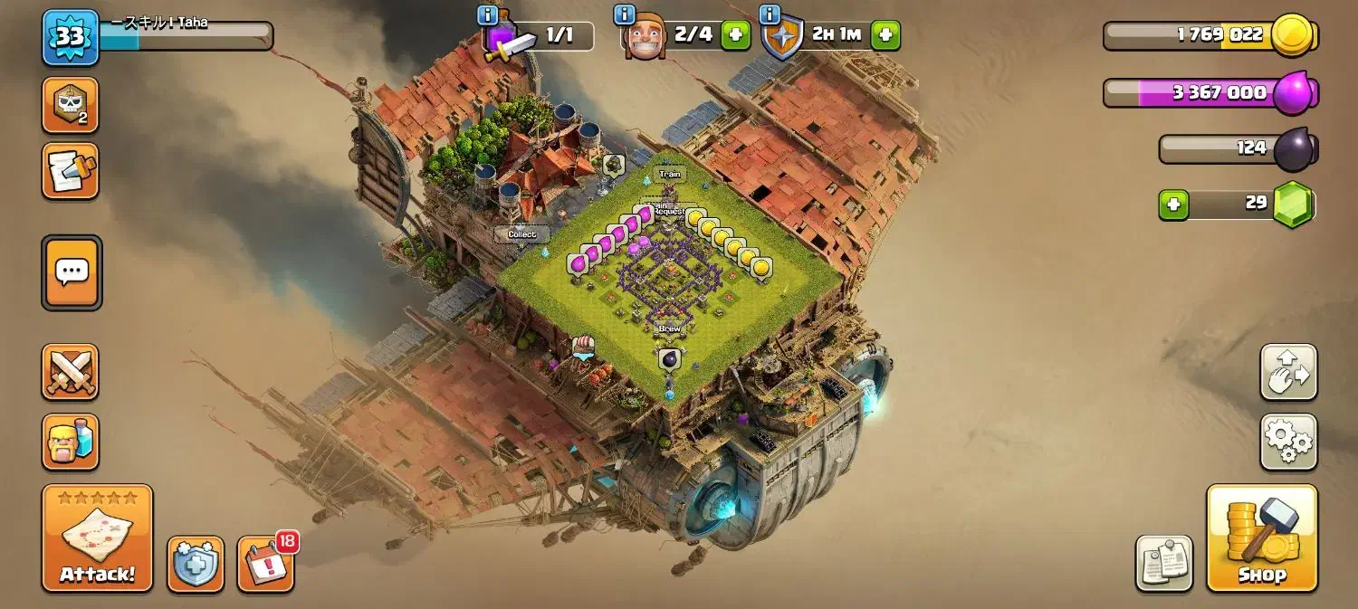 داوطلبانه|فعالیت داوطلبانه تحقیقاتی|گیلان غرب, |دیوار