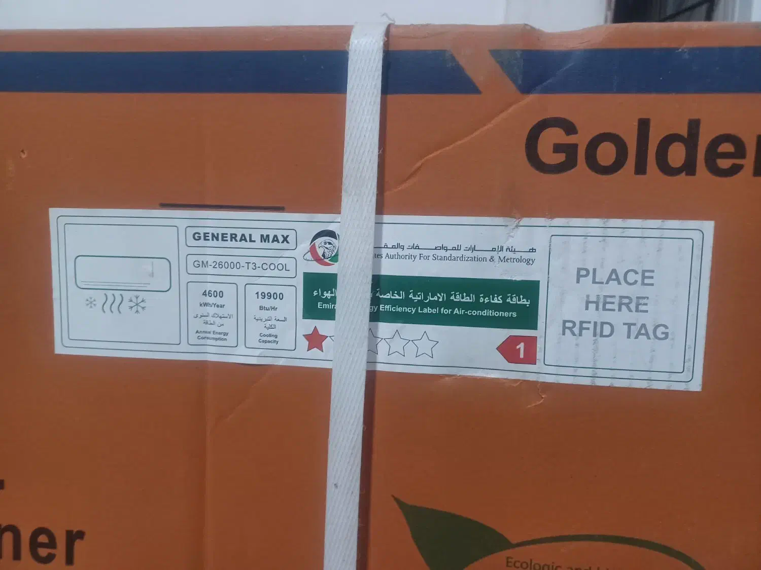 فروش اسپلیت جنرال ۲۶هزار|کولر گازی و فن‌کوئل|شیراز, گچی|دیوار