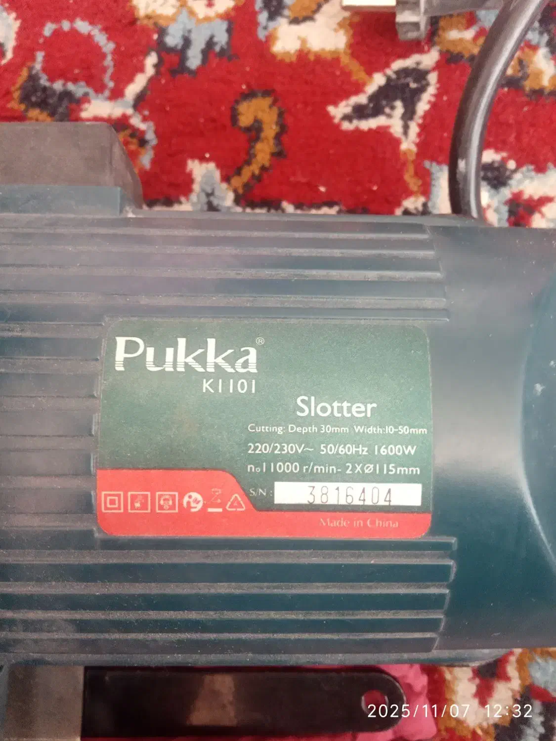 شیار زن ۲ تیغه پوکا. بهترین فرصت برای کار|ابزارآلات|صدرا-فارس, فاز ۱|دیوار