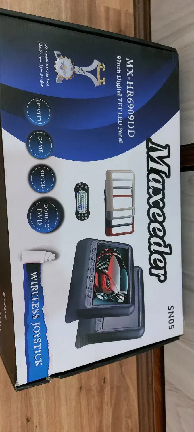 مانیتور پست صندلی|قطعات یدکی و لوازم جانبی|تهران, اوقاف|دیوار