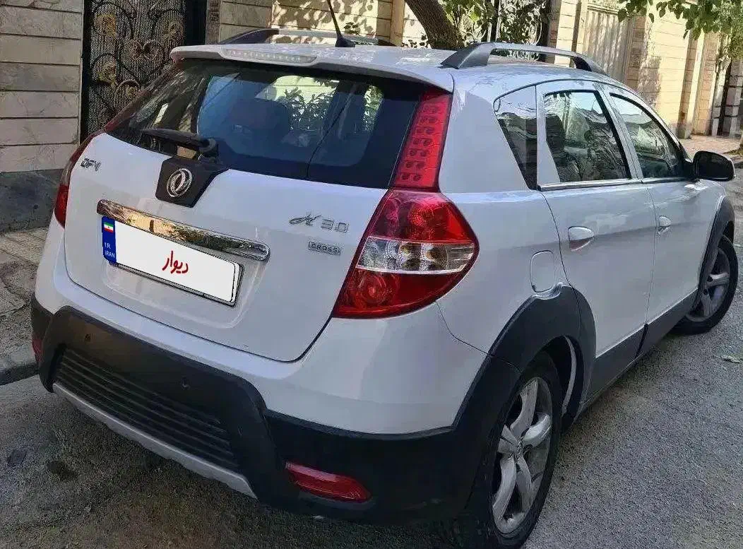 HC Cersمدل ۹۷|خودرو سواری و وانت|مشهد, دانشجو|دیوار